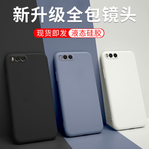 小米手机ml6