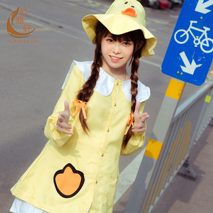 和平精英小黄鸭cos服吃鸡套装真人衣服cosplay儿童服装道具