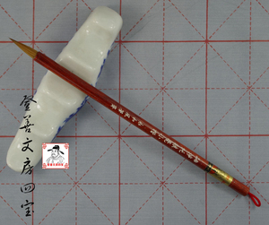 王右军牌  净纯狼毫小楷抄写佛经蝇头永和风笔斋毛笔