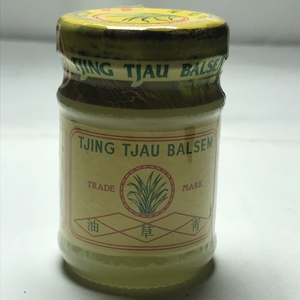 000人付款淘宝包邮 香港正品 印尼青草油36g 印尼制造 虫咬蚊叮 皮