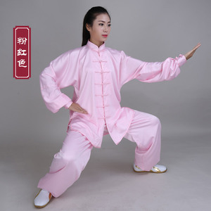 太极表演服女士太极服套装春季中老年女长袖中式太极拳衣服春夏