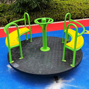 儿童公园转转乐玩具亲子户外乐园旋转马设施幼儿园多人感统转椅