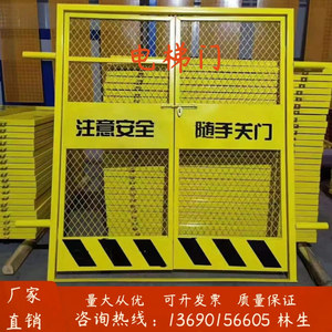 【电梯防护挡板】电梯防护挡板品牌,价格 - 阿里巴巴