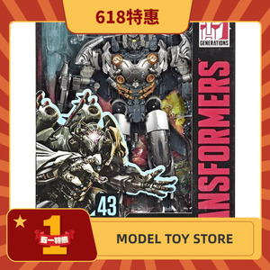 ss系列电影5 v级 ss43 氮气宙斯 现货全新 盒装 现货