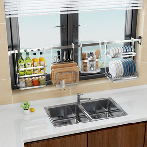 厨房窗户窗台挂篮置物架壁挂免打孔双层沥水碗架304不锈钢长挂杆