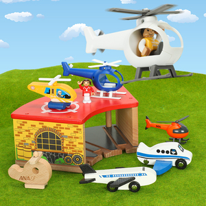 木质直升机飞机兼容木制火车轨道玩具场景配件小米火车轨道玩具