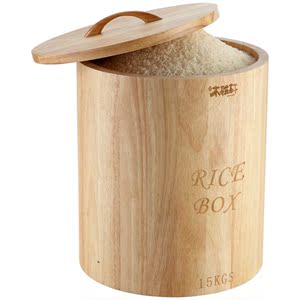 木雅轩面粉米桶实木桶20斤储存罐30斤米面收纳箱家用米缸50斤装