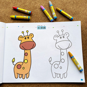 4岁儿童学画画引导图片