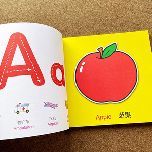 幼儿早教启蒙有声读物简单单词英语启蒙绘本儿童绘本看图识字认知卡片