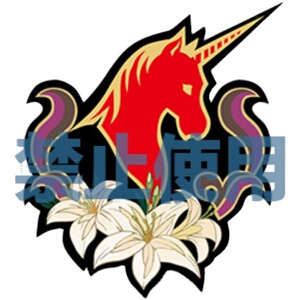 【ff14 / 最终幻想14】 奥尔什方主题印象同人仿珐琅金属徽章