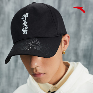 安踏李白联名太阳帽男帽女帽2020秋季新款防晒鸭舌帽遮阳帽运动帽