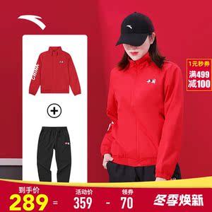 安踏运动套装女冬