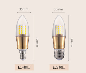 led节能蜡烛灯泡光源e14e27大小螺口尖泡拉尾螺旋5W7W9W12W三色光