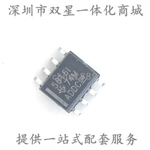 原装 TLV5616IDR 印5616I SOP8 数模转换器 集成电路芯片
