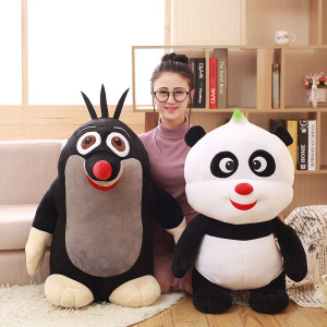 大号熊猫和捷克小鼹鼠公仔毛绒玩具玩偶六一儿童节礼物布娃娃男孩