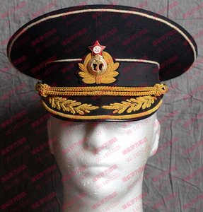 0629苏联M69海军将官冬季常服帽
