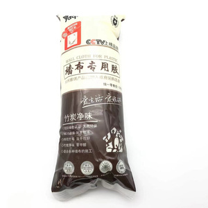 雅琪竹炭净味糯米胶环保无异味墙布墙纸用新品优惠中