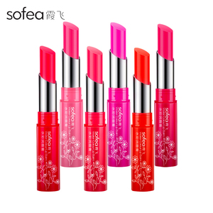 霞飞彩妆水彩润唇膏淡彩口红滋润轻薄保湿秋冬防干燥化妆专柜正品