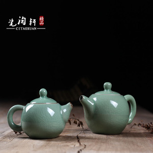 尚品唐青瓷小茶壶冰裂釉单壶紫砂陶瓷功夫茶具茶壶过滤西施壶