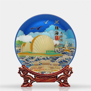 00同款货源上海大剧院官方旗舰店天猫上海文创伴手礼上海大剧院3d