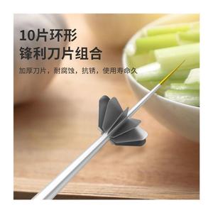 梅花葱丝刀超细切葱丝神器越南厨房商用刨葱花擦丝刀多功能切菜器
