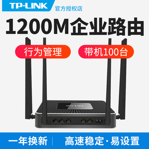 ros软路由做一个拨号突破限速怎么做_小米路由智能限速_什么路由器限速效果好