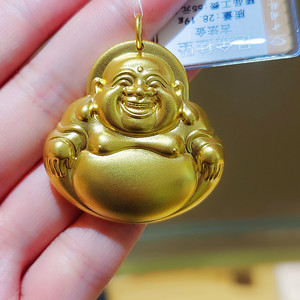 又一珠宝 999足金古法金弥勒佛吊坠磨砂本命年黄金挂坠纯金计价