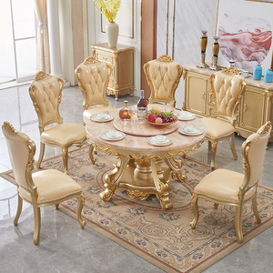 欧式全实木大理石餐桌双层圆桌美式新古典香槟金色餐桌椅组合6人
