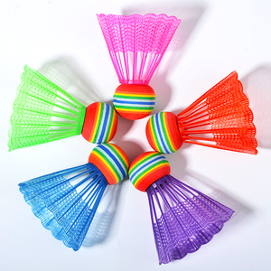 3-12岁儿童彩色塑料羽毛球 EVA环保材质彩虹球 5只装儿童拍专用球