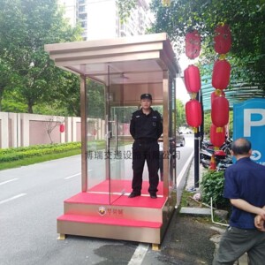 岗亭站台厂家形象岗亭保安站岗岗亭玻璃岗亭遮阳伞定做成品户外亭