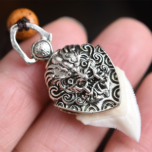 天然保真 傻鱼牙吊坠 护身符男女挂件钥匙扣养生文玩收藏送礼佳品