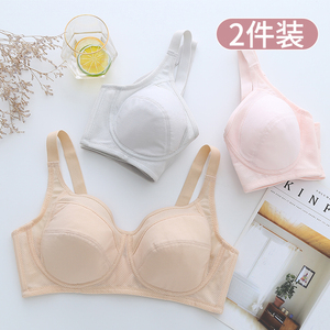 大学生文胸高中生少女无钢圈背心纯棉全棉内衣女18岁大胸显小胸罩