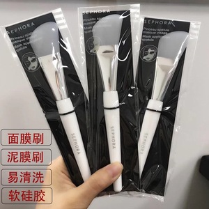 Sephora/丝芙兰面膜刷 方便清洗均匀涂抹扁头硅胶化妆刷林允推荐