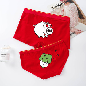 本命年属猪大红色卡通情侣内裤纯棉可爱性感创意个性结婚男女套装