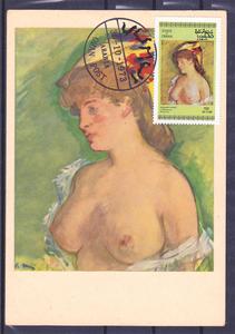 印象派马奈（Manet）绘画《金发碧眼的裸体女郎》极限片（阿曼）
