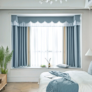 u型飘窗窗帘幔清新简约现代轻奢纯色加厚全遮光l型卧室免打孔短帘
