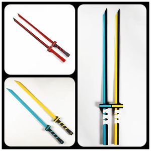 安迷修双剑 凹凸世界cos动漫周边格瑞不开刃人物武器模型道具礼物