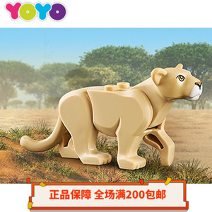【yoyo】乐高lego城市city动物65996全新原封 母狮子美洲狮 60267