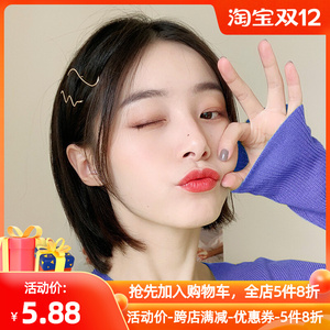 短发发夹边夹刘海