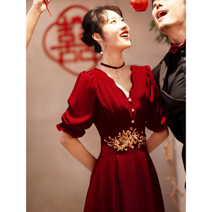 敬酒服新娘2024新款酒红色平时可穿中式v领夏季回门服答谢宴礼服