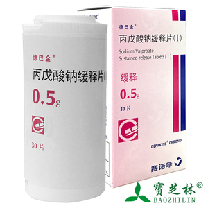 德巴金 德巴金 丙戊酸钠缓释片 0.5g*30片*1瓶/盒 癫痫 狂躁发作