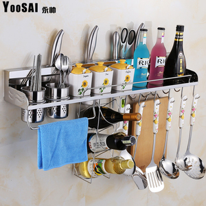 多功能筷子筒篓筷笼子刀架一体厨房家用快子搂壁挂置物架勺子铲子