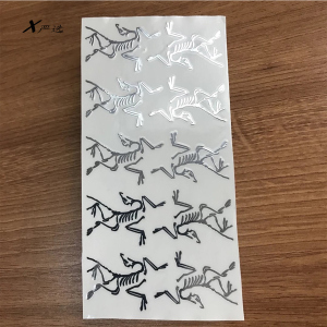 80allen_1020淘宝arcte