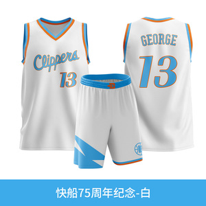 快船城市版美式球衣保罗乔治伦纳德篮球服套装定制男女天蓝色队服