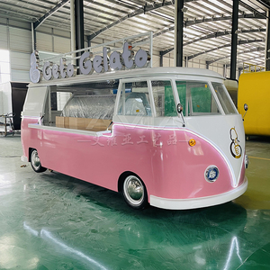 大众t1巴士餐车复古售卖车网红摄影道具移动奶茶冰淇淋咖啡车定制