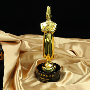 晶品阁金属厨师奖杯创意水晶厨王餐饮比赛杯订制现货免费刻字奖牌