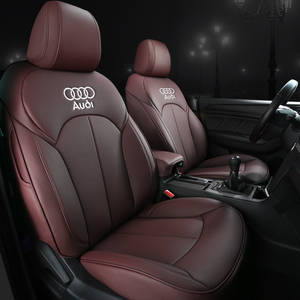 奥迪q3汽车坐垫全包围四季通用座套全包专用座椅套真皮坐垫套