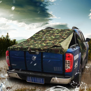 江淮t8东风锐骐6纳瓦拉navara皮卡车帆布雨棚布帆布棚盖拉链款