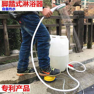 大学生洗澡桶农村家用户外宿舍寝室卫生间简易便携淋浴套装花洒