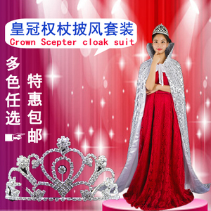 00benny李泓霖淘宝莎莎家定制